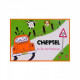 Cheptel